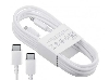 Samsung 1.8m 5A USB-C to USB-C Charge and Sync Cable - White USB-C to USB-C